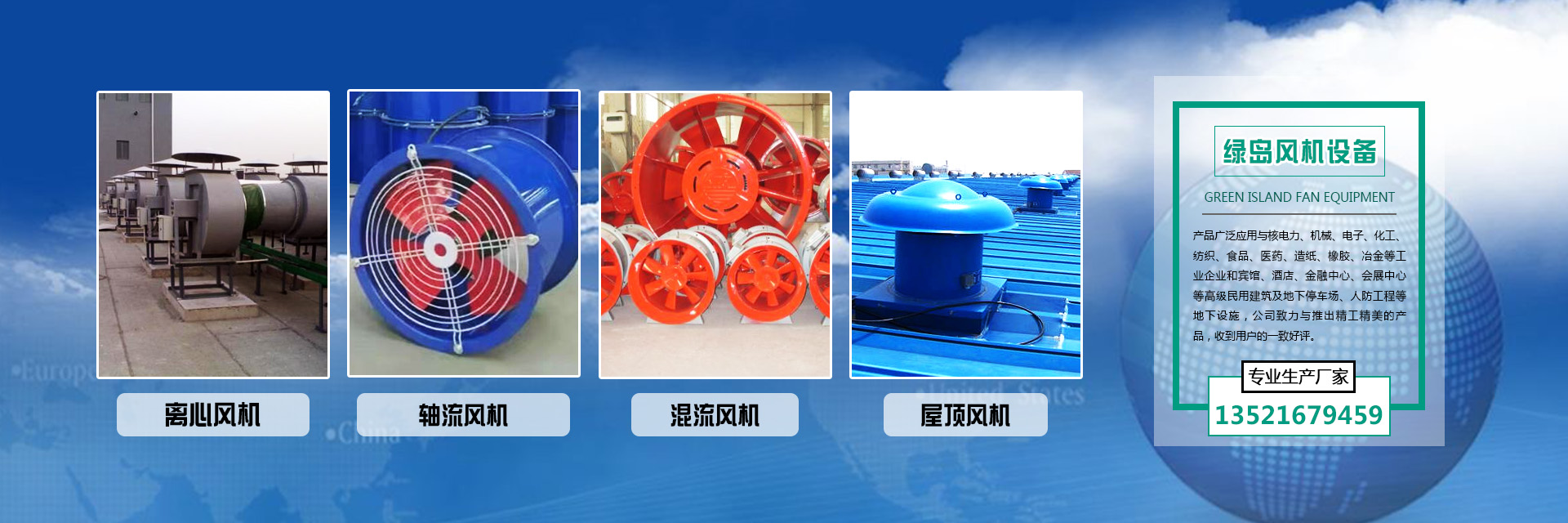 ���È�������-����ʽ�L�����P��,����led��,�Ҿ�����,�P�ҟ���