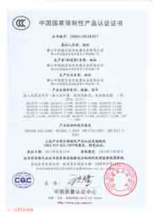 ���PCCC�J�C,�Y�|�s�u