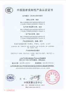 늸������CCC�J�C,�Y�|�s�u