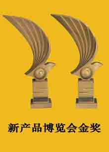 �®aƷ���[����,���������Y�|