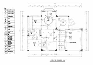 ����һ�d�������߲����OӋ